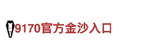 米乐体育网页登陆-厨房电器制造商